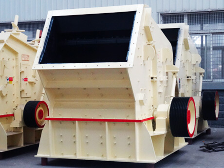 錘式反擊破碎機(jī) 錘式反擊破碎機(jī)