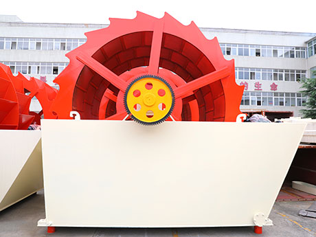 洗砂機 洗砂機