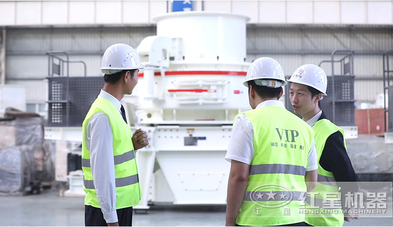 客戶(hù)來(lái)廠考察人工制砂機(jī)設(shè)備 客戶(hù)來(lái)廠考察人工制砂機(jī)設(shè)備