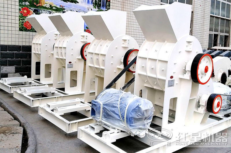 雙級式破碎機(jī) 雙級式破碎機(jī)