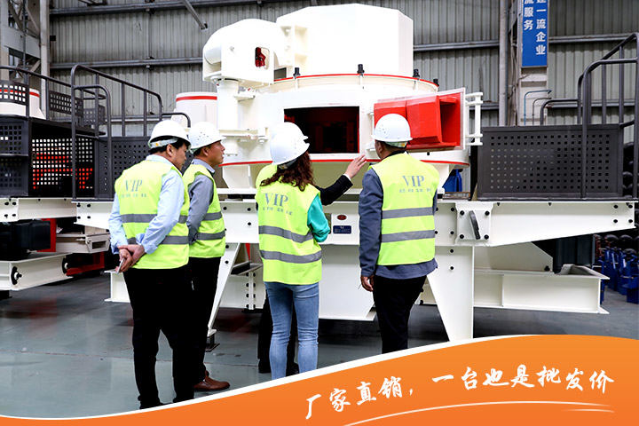 河卵石打砂機(jī)生產(chǎn)廠家 河卵石打砂機(jī)生產(chǎn)廠家