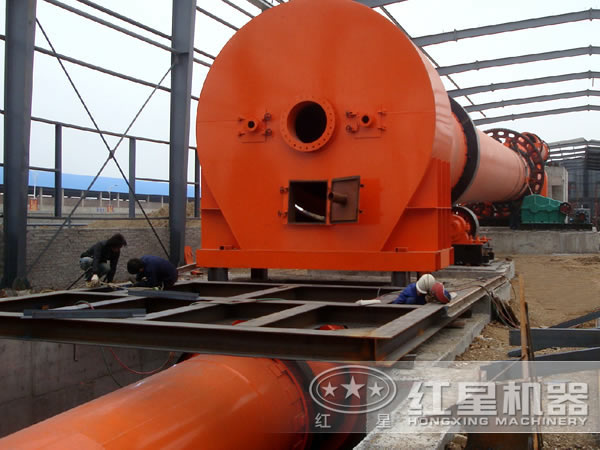 陶?；剞D(zhuǎn)窯