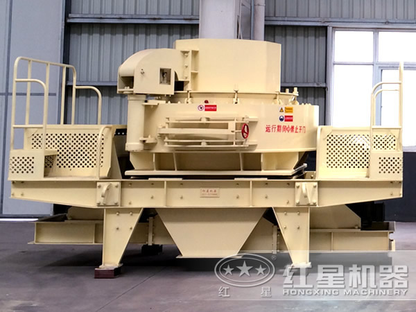 玄武巖制砂機(jī) 玄武巖制砂機(jī)