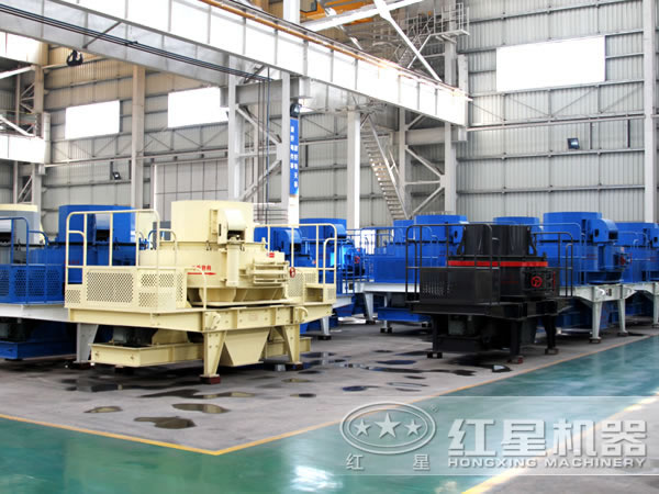 制砂機(jī)車間 制砂機(jī)車間