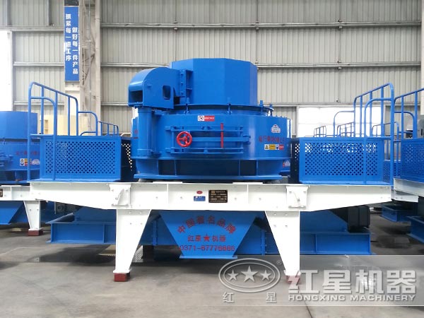 制砂機(jī)車間 制砂機(jī)車間