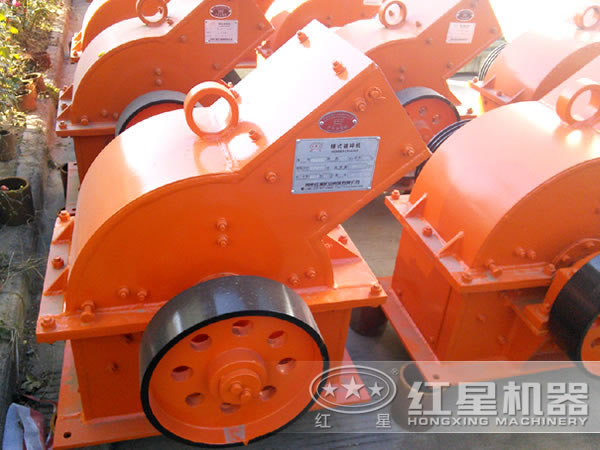 錘式破碎機(jī) 煤碳錘式破碎機(jī)