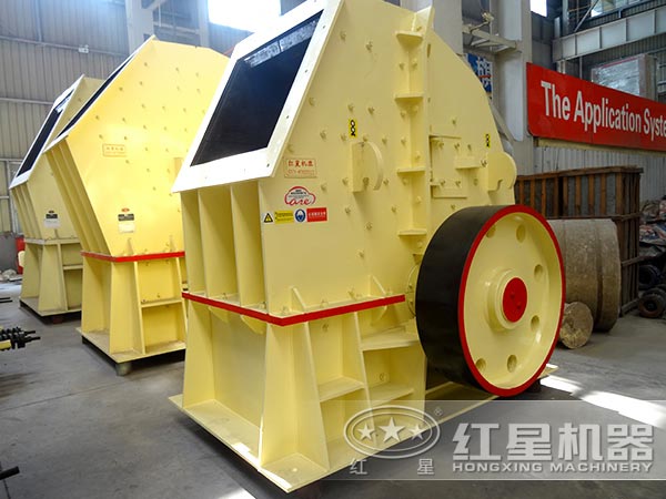 PCZ1615錘式破碎機車間 PCZ1615錘式破碎機車間