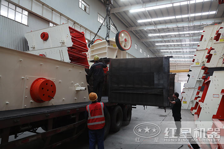 發(fā)貨 發(fā)貨