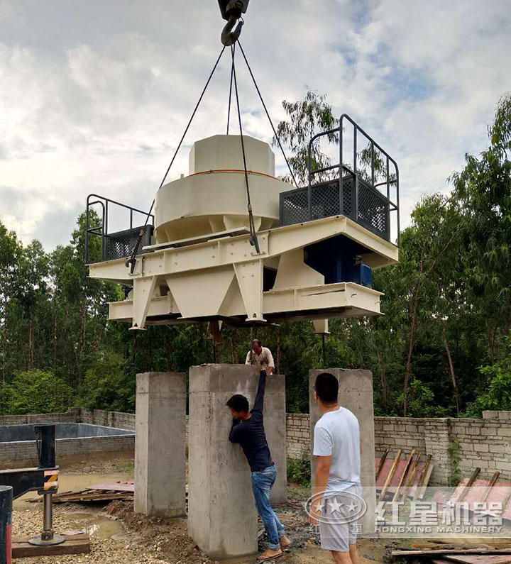 制砂機安裝現(xiàn)場 制砂機安裝現(xiàn)場