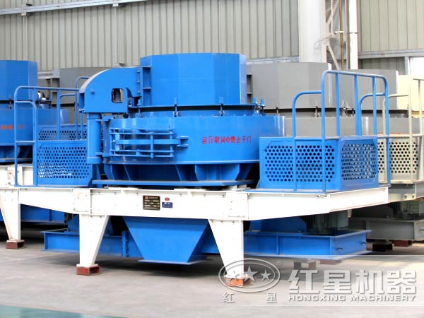 石子制砂機 石子制砂機