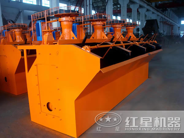 浮選機設備 浮選機設備