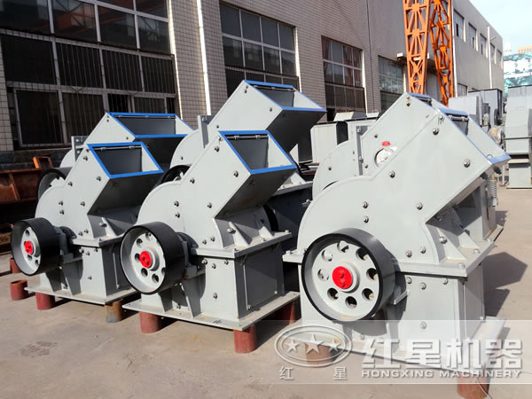 破石機(jī) 破石機(jī)