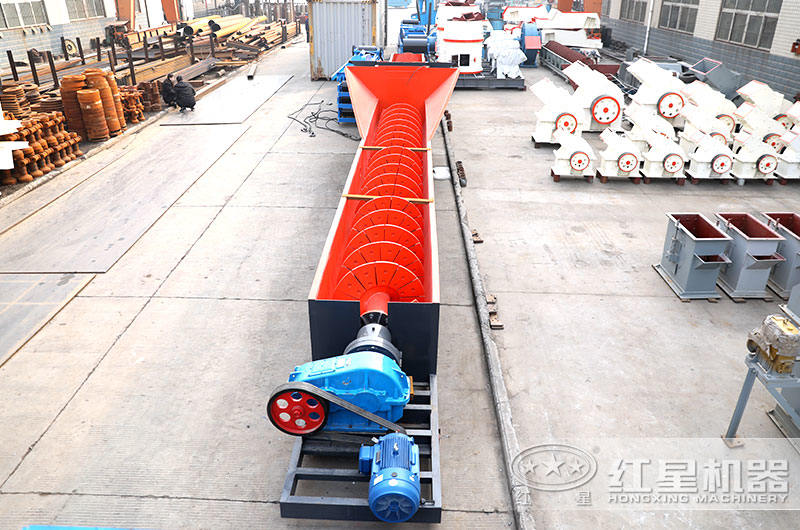 單螺旋洗石機 單螺旋洗石機