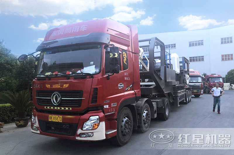 移動(dòng)式破碎機(jī)發(fā)貨 移動(dòng)式破碎機(jī)發(fā)貨