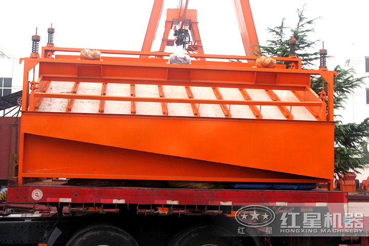 高頻篩發(fā)貨現(xiàn)場 高頻篩發(fā)貨現(xiàn)場