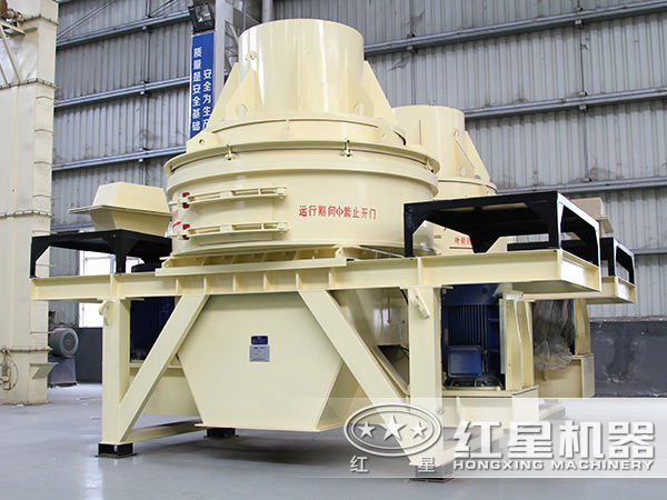 鵝卵石制砂機 鵝卵石制砂機