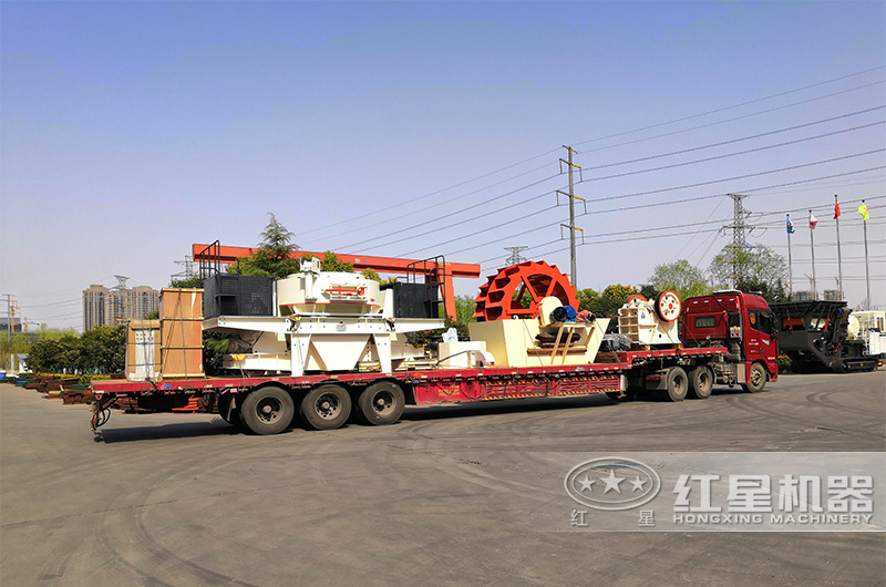 紅星機器成套破碎設備發(fā)貨 紅星機器成套破碎設備發(fā)貨