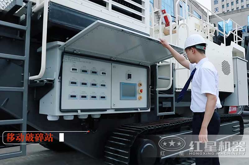 履帶移動破碎機操作系統(tǒng) 履帶移動破碎機操作系統(tǒng)