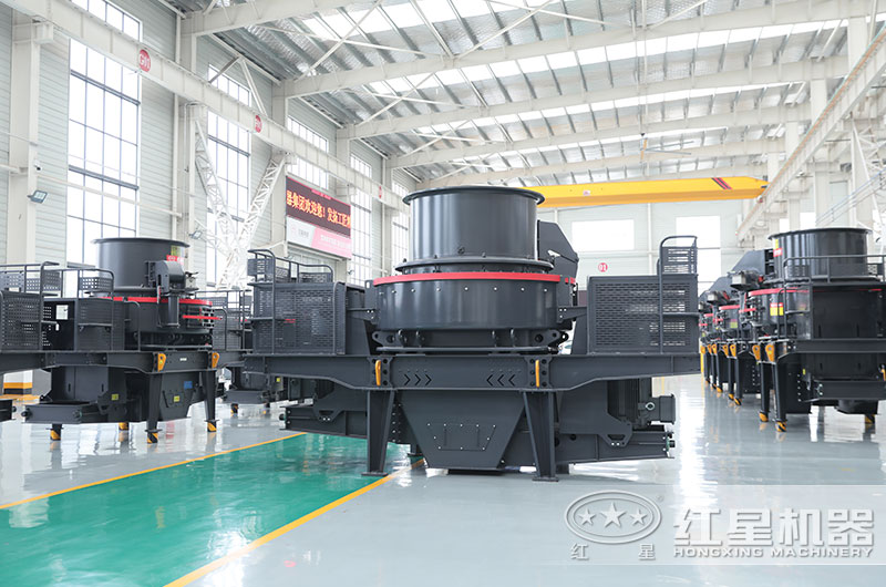 紅星制砂機(jī)廠家現(xiàn)貨充足，等您來選