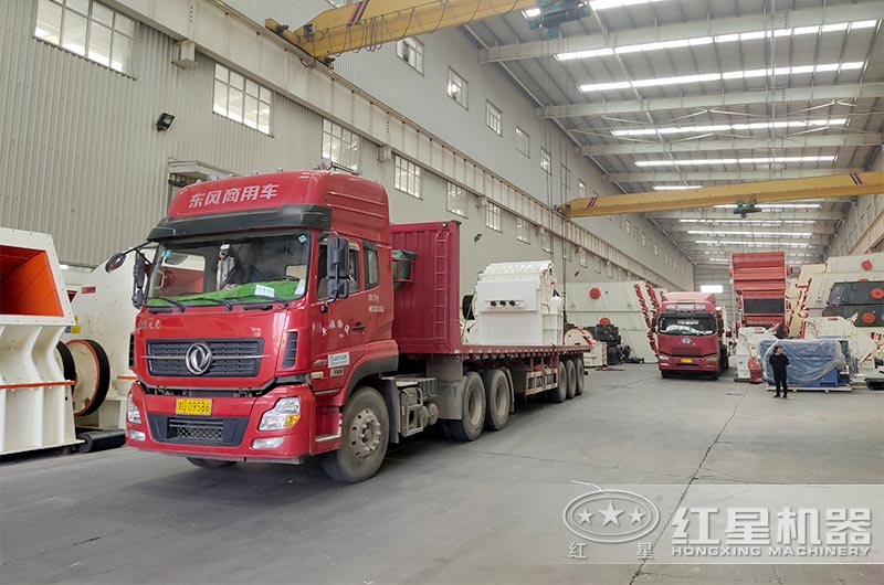 紅星機器廠家PCZ破碎機發(fā)貨 紅星機器廠家PCZ破碎機發(fā)貨