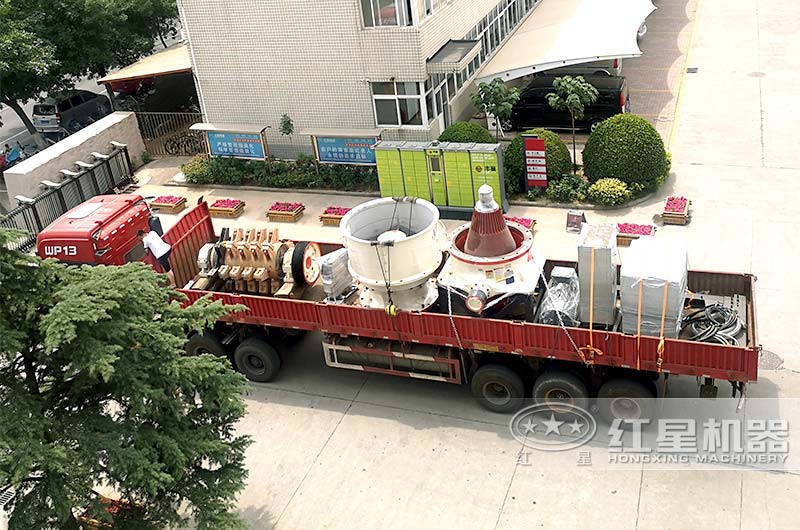 圓錐機(jī)拆開發(fā)貨 圓錐機(jī)拆開發(fā)貨