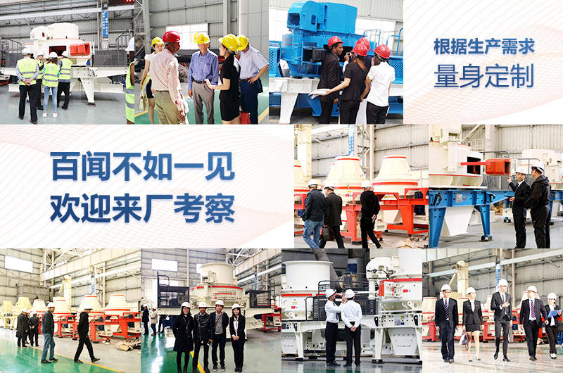 紅星機(jī)器石頭磨砂機(jī)值得選購(gòu) 紅星機(jī)器石頭磨砂機(jī)值得選購(gòu)