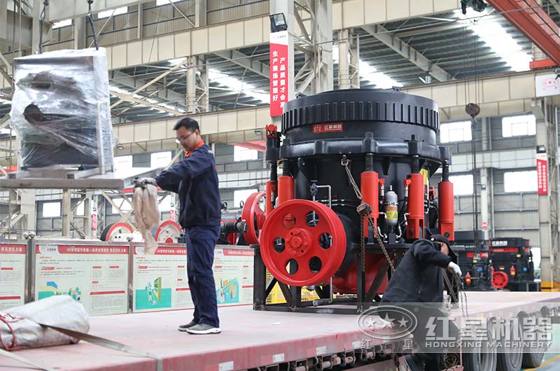 圓錐破碎機發(fā)貨 圓錐破碎機發(fā)貨