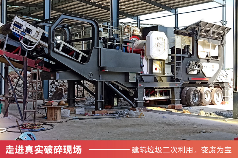 57移動鄂破現(xiàn)場 57移動鄂破現(xiàn)場