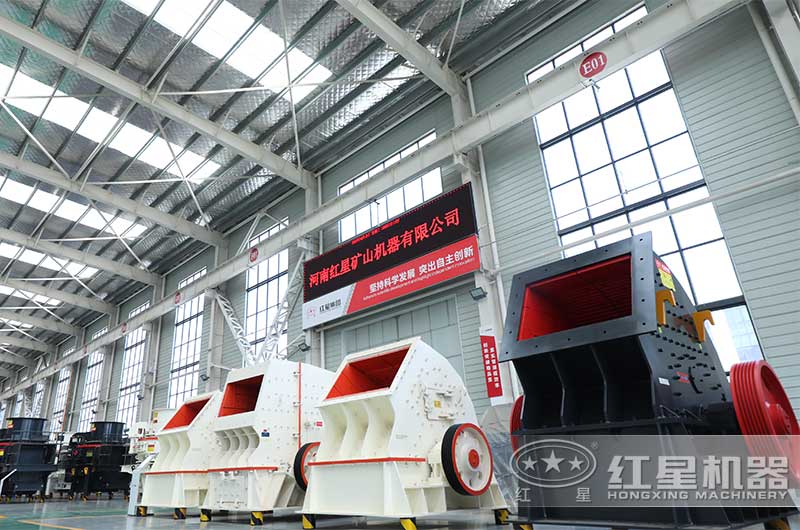 重錘式破碎機(jī) 重錘式破碎機(jī)