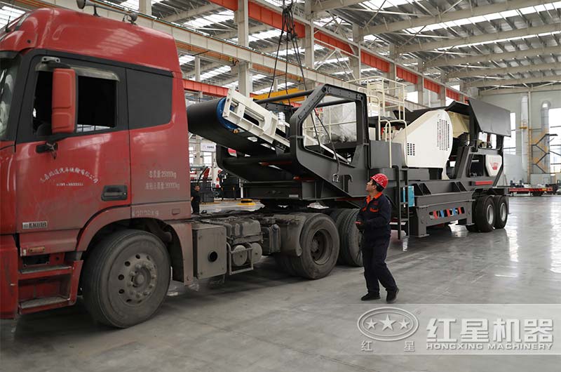 移動顎式破碎機(jī)發(fā)貨 移動顎式破碎機(jī)發(fā)貨