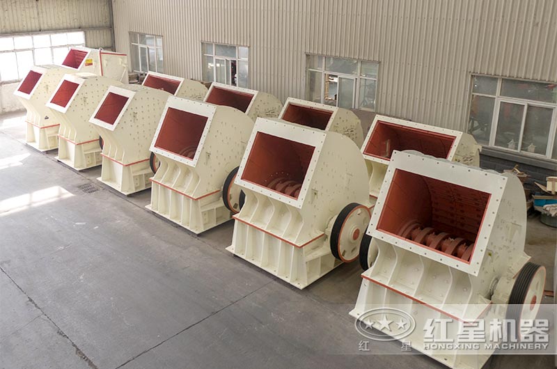 紅星錘式破碎機(jī)廠(chǎng)家 紅星錘式破碎機(jī)廠(chǎng)家