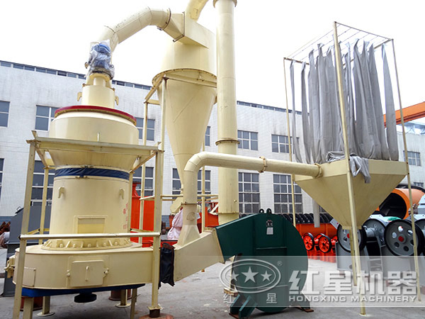 磨粉機(jī)即將出貨 磨粉機(jī)即將出貨