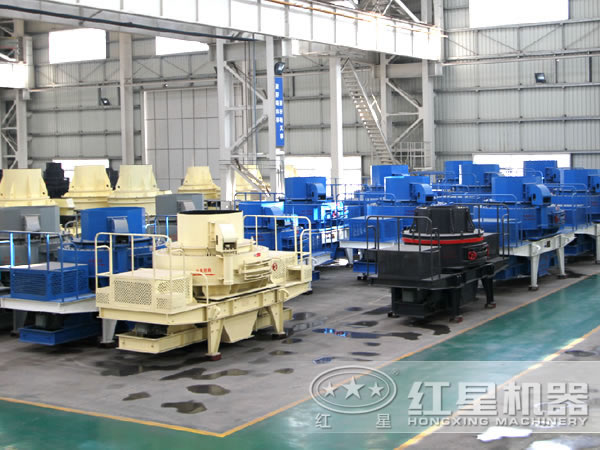 紅星沖擊式制砂機 紅星沖擊式制砂機