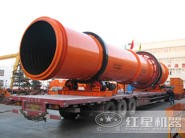 紅星煤矸石烘干機(jī) 紅星煤矸石烘干機(jī)