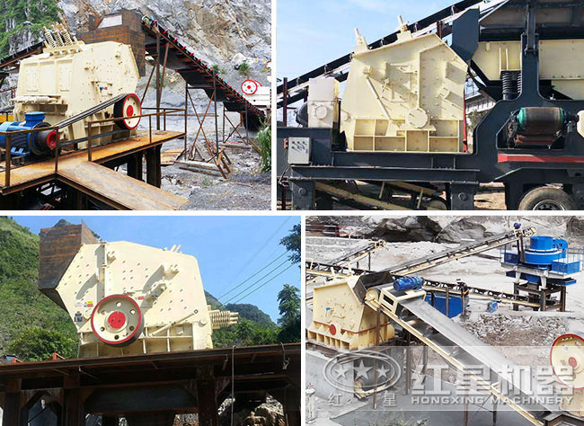 現(xiàn)場(chǎng)作業(yè) 現(xiàn)場(chǎng)作業(yè)