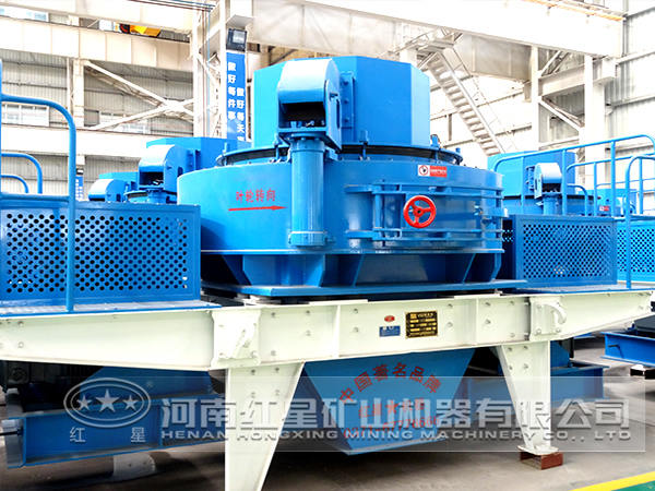 環(huán)保制砂機(jī) 環(huán)保制砂機(jī)