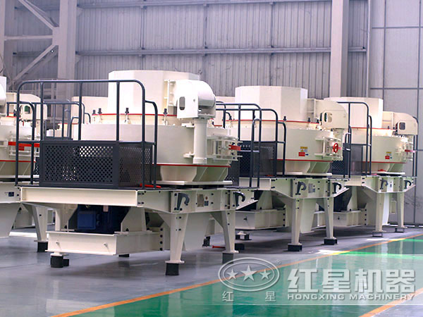 制砂機(jī)廠家 制砂機(jī)廠家