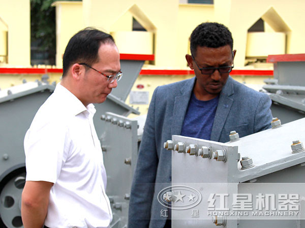 紅星機(jī)器 紅星機(jī)器