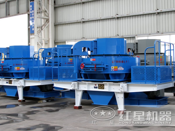 HXVSI-9526制砂機(jī) HXVSI-9526制砂機(jī)