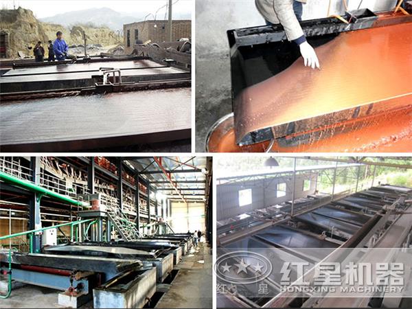 搖床作業(yè)現(xiàn)場(chǎng) 搖床作業(yè)現(xiàn)場(chǎng)