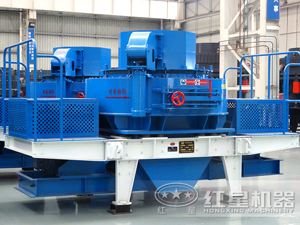 小型立軸制砂機 小型立軸制砂機