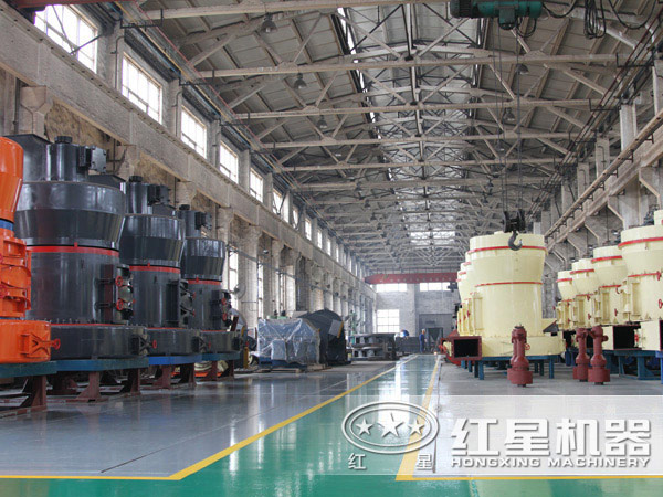 紅星機(jī)器車間 紅星機(jī)器車間