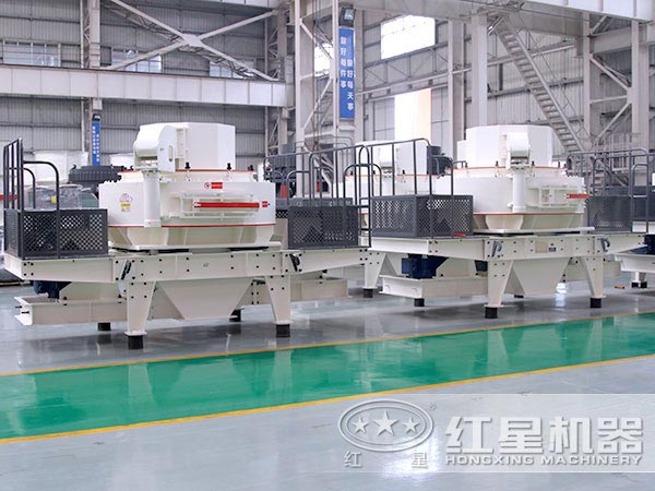 HXVSI-7611制砂機(jī) HXVSI-7611制砂機(jī)