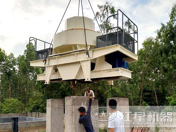 HXVSI-7611制砂機(jī)安裝 HXVSI-7611制砂機(jī)安裝