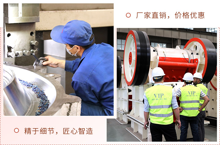 紅星廠區(qū)圖 紅星廠區(qū)圖