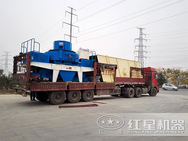 陶粒砂制砂機(jī)發(fā)貨 陶粒砂制砂機(jī)發(fā)貨