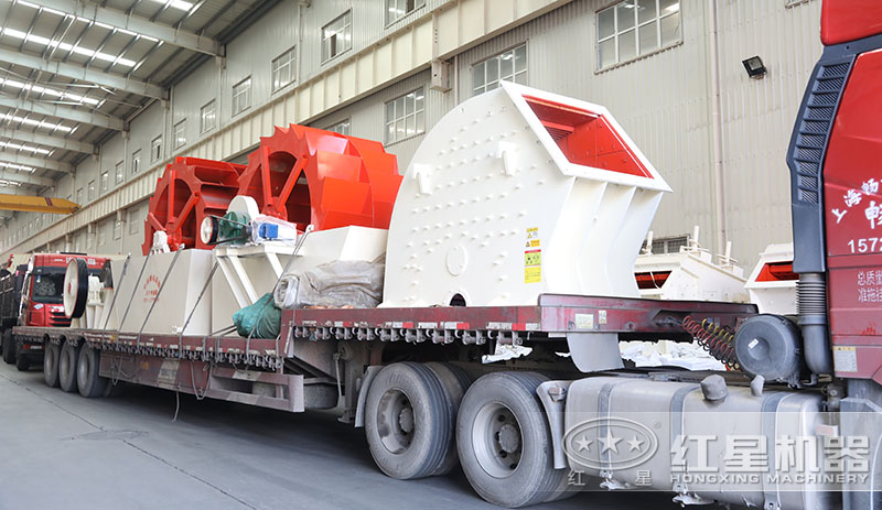 PCZ型重錘式破碎機(jī)發(fā)貨現(xiàn)場 PCZ型重錘式破碎機(jī)發(fā)貨現(xiàn)場