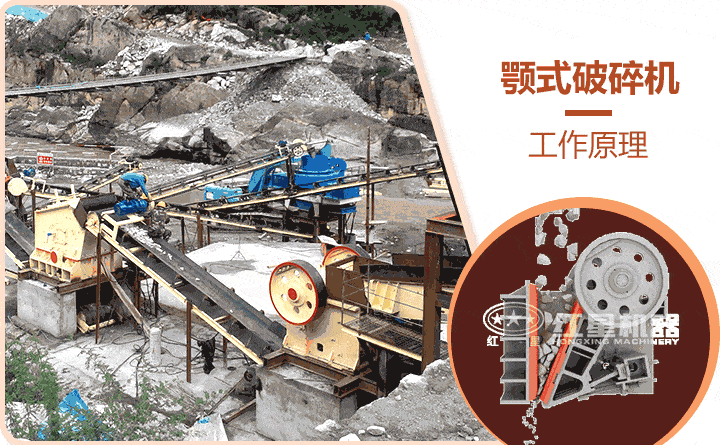 鄂破原理 鄂破原理