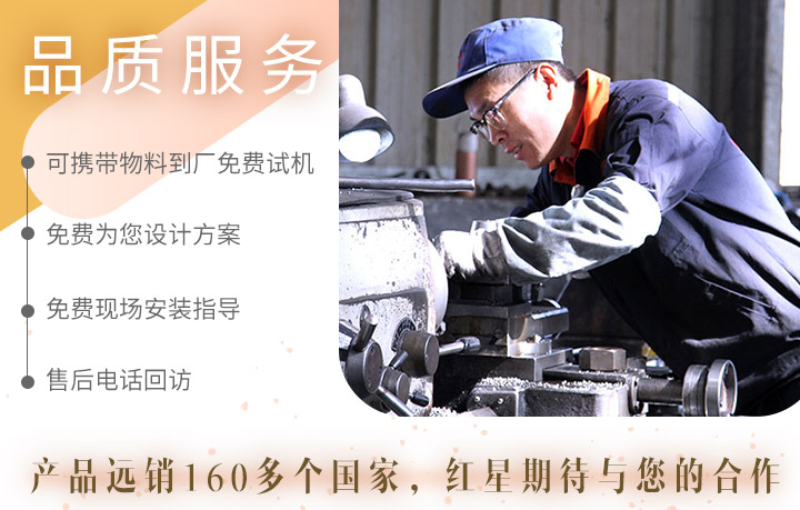 生產配件時技術人員對原料尺寸控制嚴格 生產配件時技術人員對原料尺寸控制嚴格