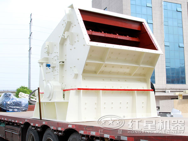 石粉反擊式破碎機(jī) 石粉反擊式破碎機(jī)